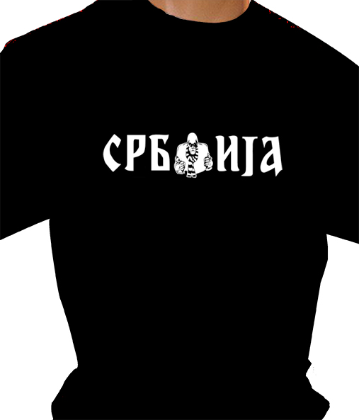 Srbija majica