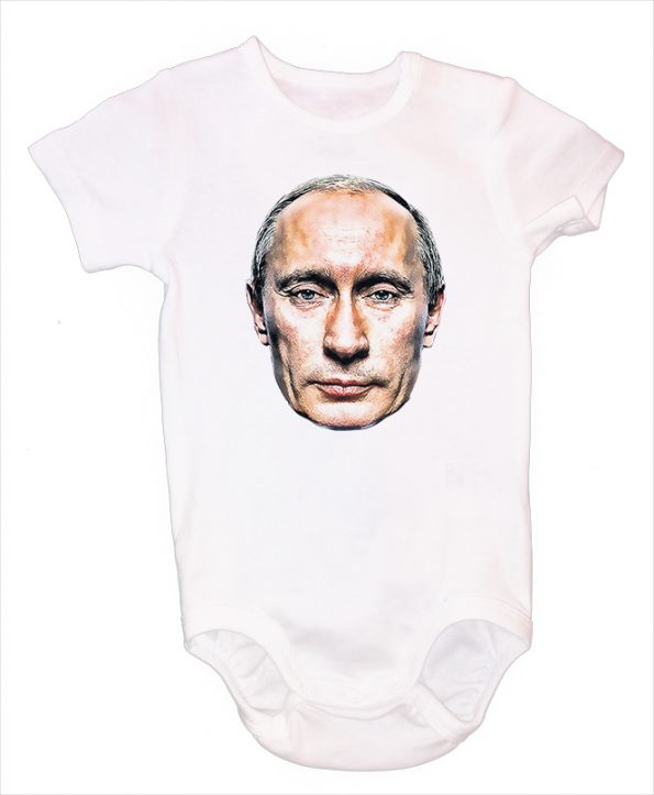 Putin benkica